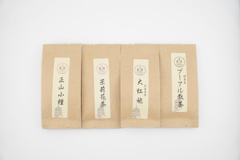 アソートパック4種(紅茶,花茶,青茶,黒茶)
