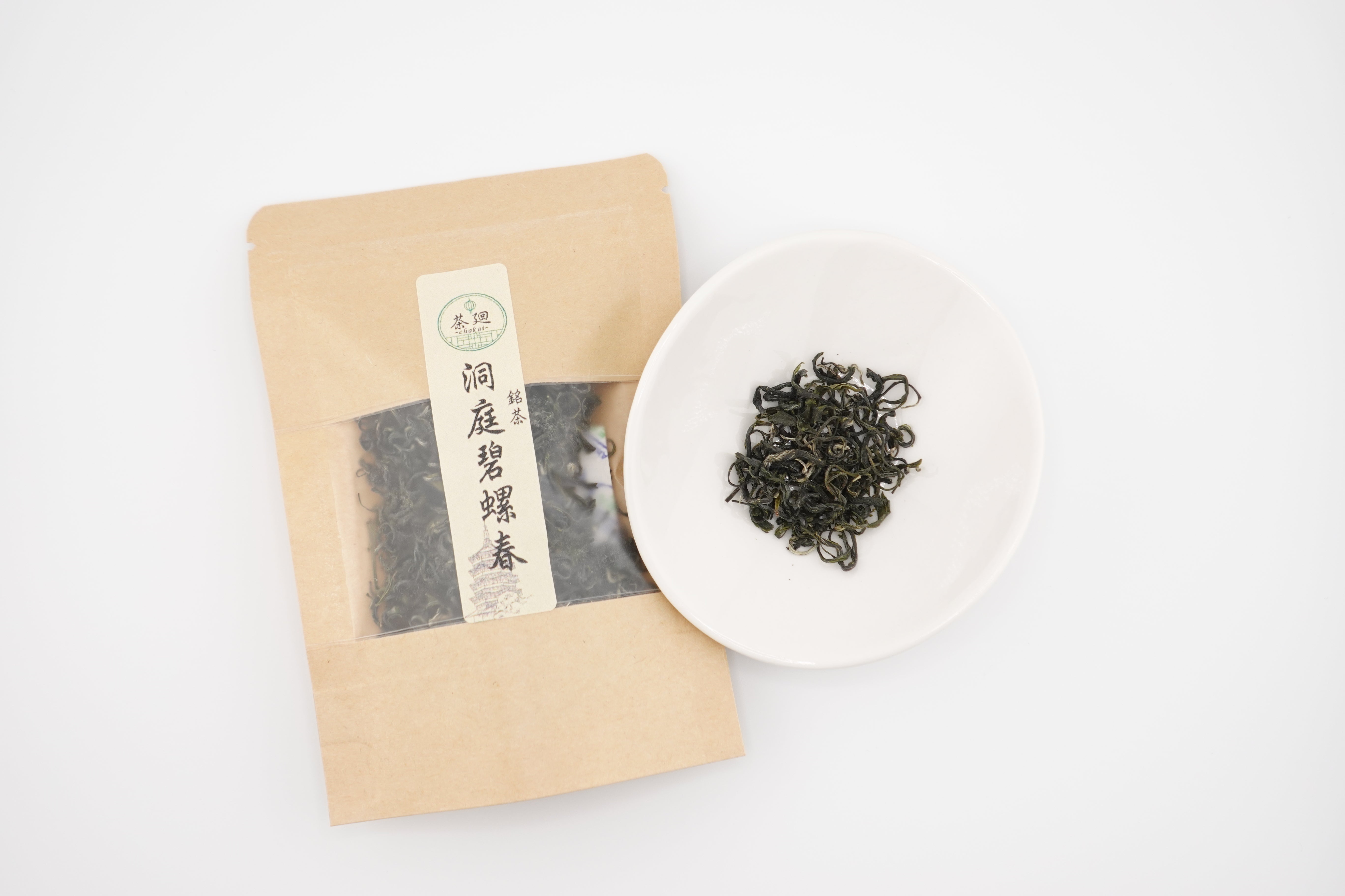 洞庭碧螺春（どうていへきらしゅん） – 茶廻-chakai-